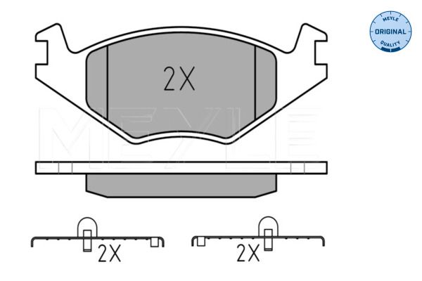 MEYLE 025 208 8715 Brake Pad Set, disc brake