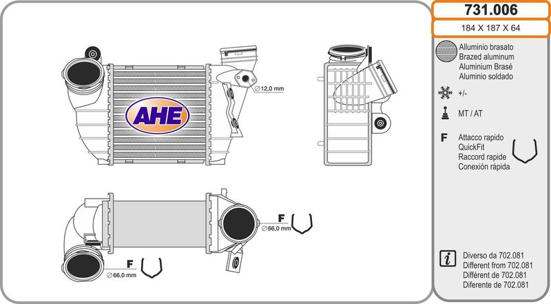 AHE 731.006 - Charge Air Cooler