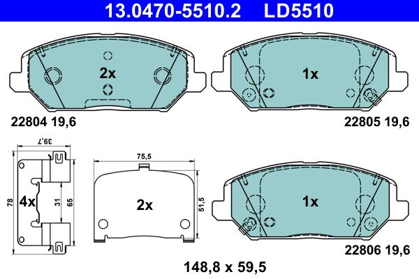 Комплект гальмівних накладок, дискове гальмо, Ate 13.0470-5510.2