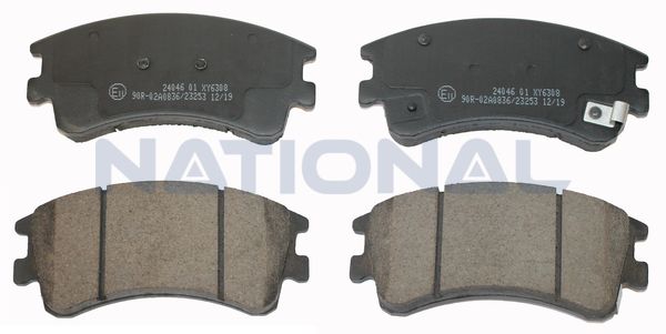 National NP2112