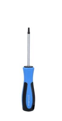 KS TOOLS BT031012 Screwdriver