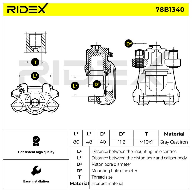 спирачен апарат RIDEX