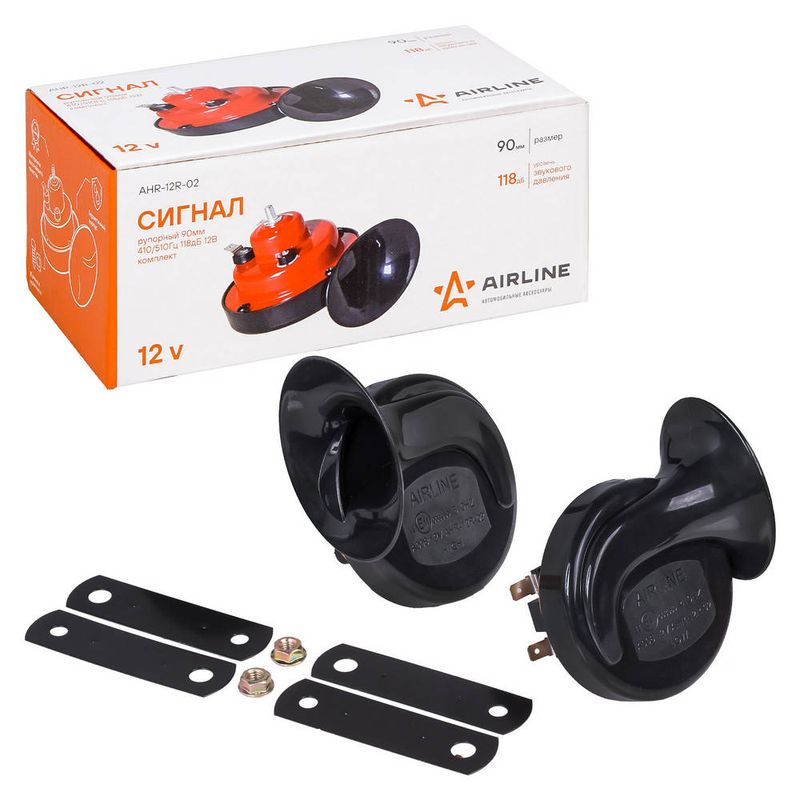 Сигнал звуковий VAG 6R0951221B