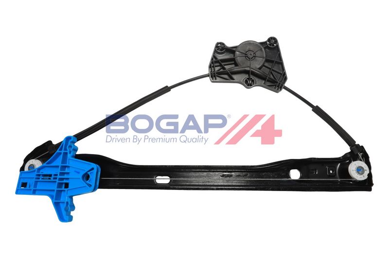 OEM код товара: 2H0837401C