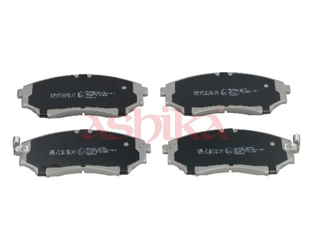 Plaquettes+de+frein+à+disque ASHIKA 50-03-323