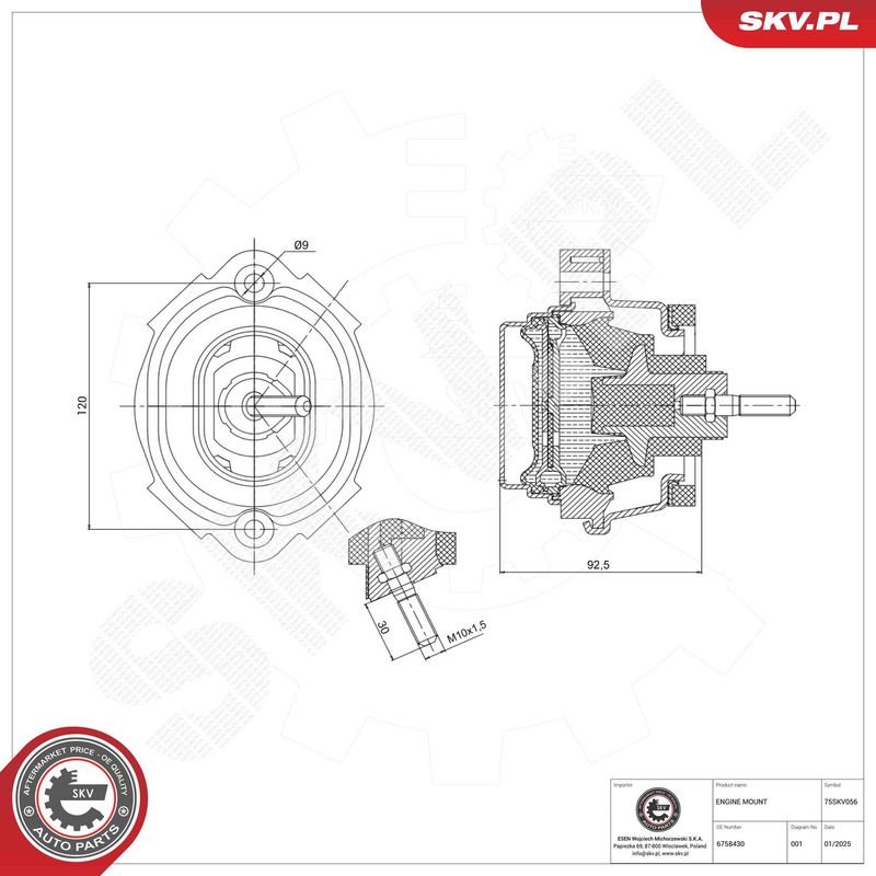 Paigutus, Mootor, ESEN SKV 75SKV056