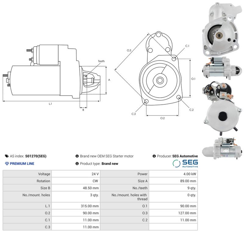 OEM код товара: 0061512203