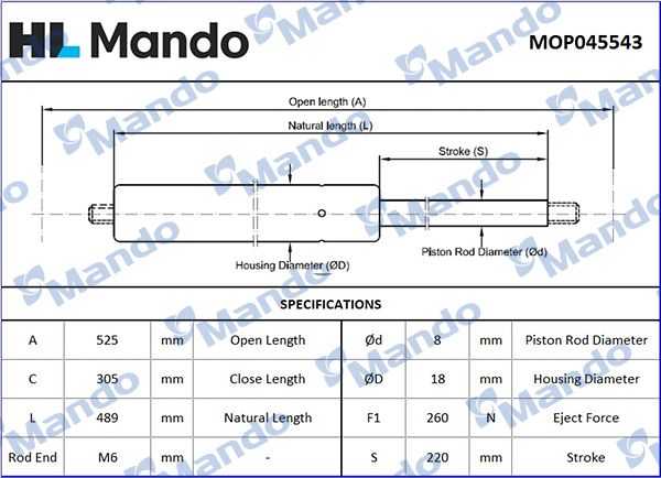 Газова пружина, багажник/кузов, Mando MOP045543