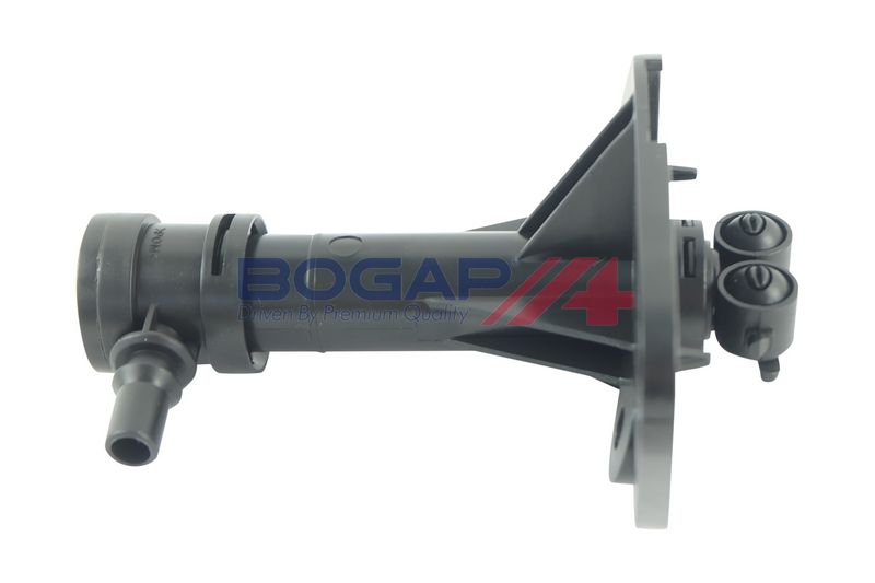 Prekė atitinka OEM kodą: 4M0955102B