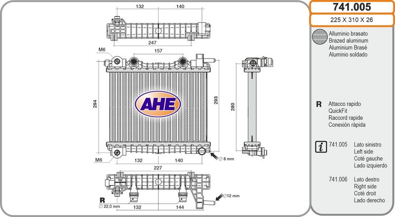 AHE 741.005 - Charge Air Cooler
