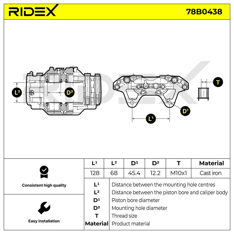 спирачен апарат RIDEX