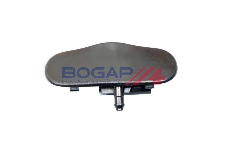 OEM код товара: 8U0955987A
