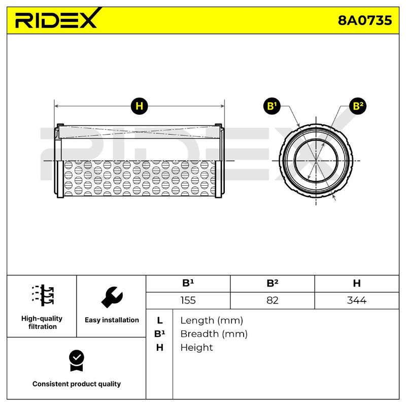 въздушен филтър RIDEX