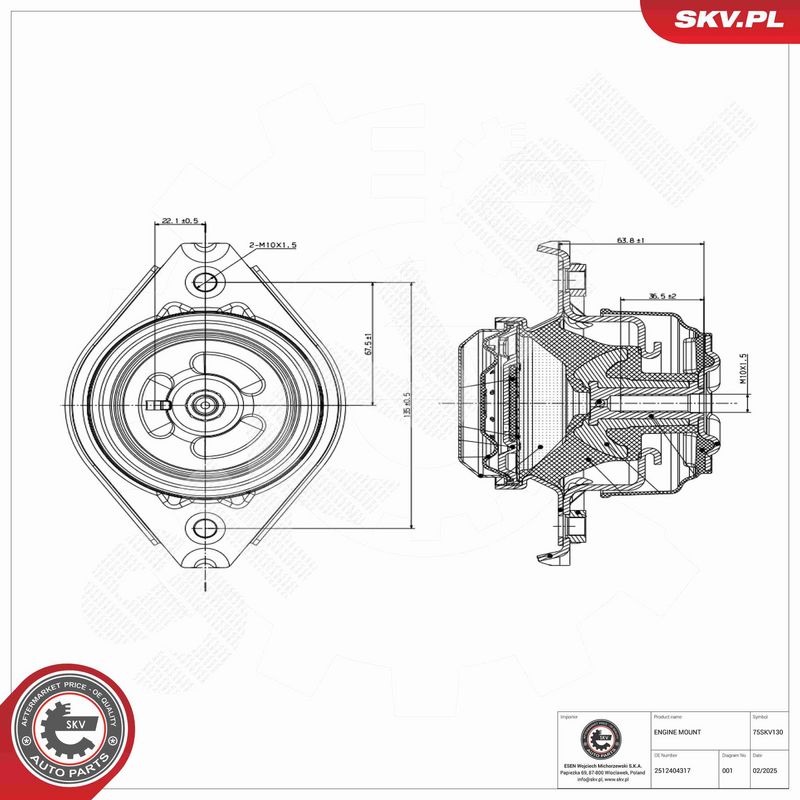 Paigutus, Mootor, ESEN SKV 75SKV130