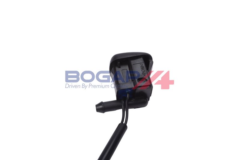 OEM код товара: 8361039