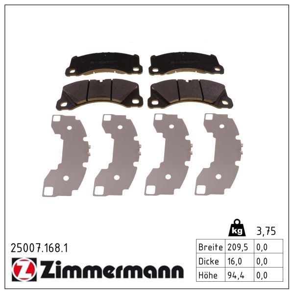OEM код товара: 970 351 949 04