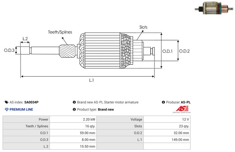 OEM код товара: 02M911311C