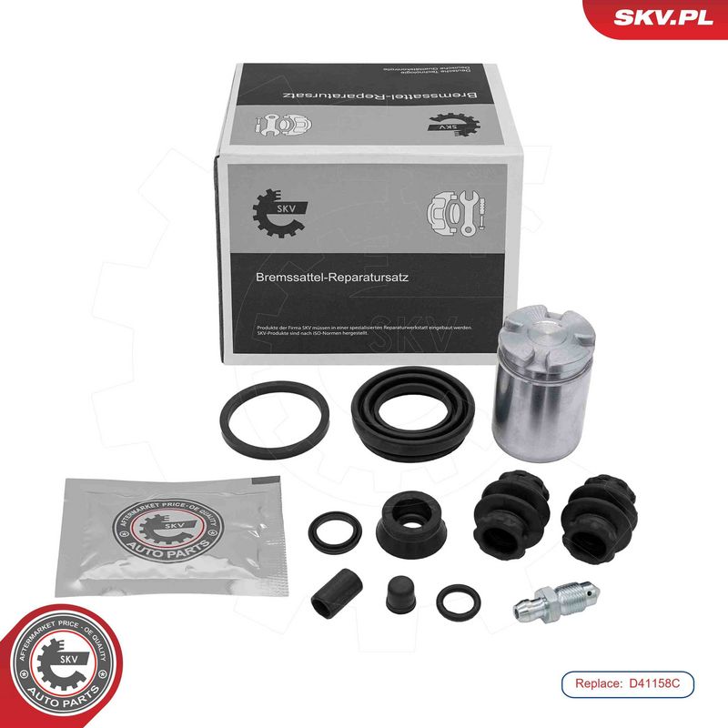 OEM код товара: 9200127