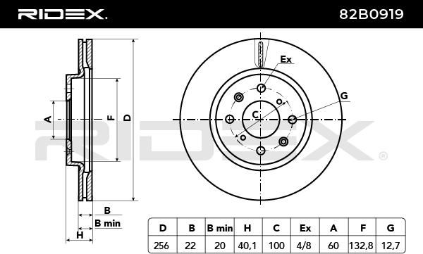 спирачен диск RIDEX