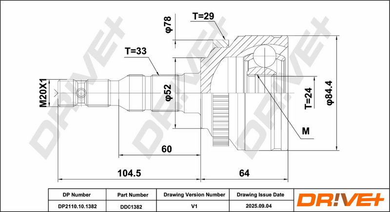 Σετ άρθρωσης, άξονας μετάδ. κίν.  