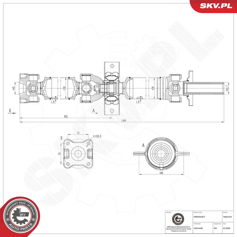 ESEN SKV 76SKV161 Drive Shaft
