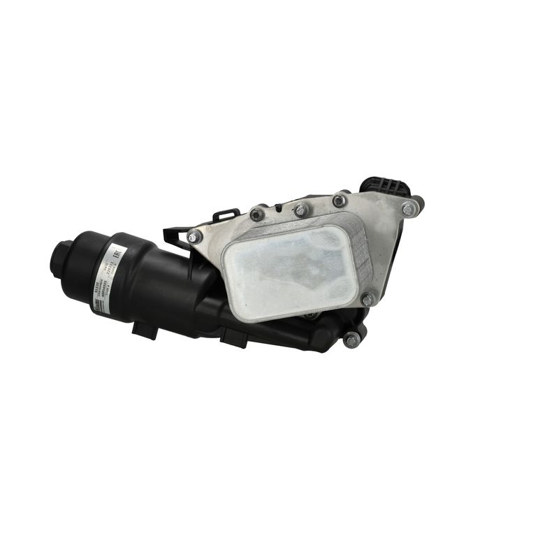 NISSENS 91530 Oil Cooler, engine oil