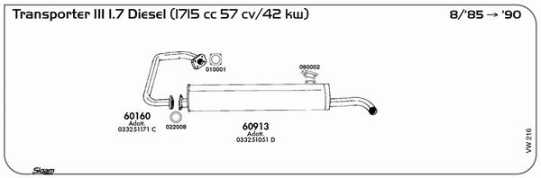 VW216_1.JPG