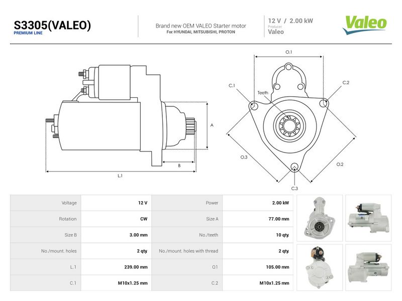 OEM код товара: MD050200