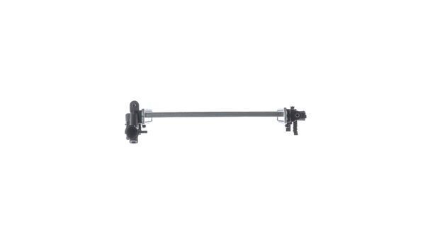 MAHLE CR 2672 000S Radiator, engine cooling