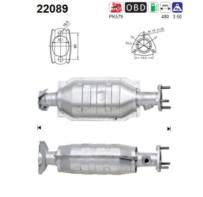 OEM код товара: 18160PHKG00