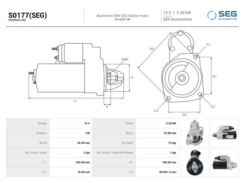 OEM код товара: 059911023PX
