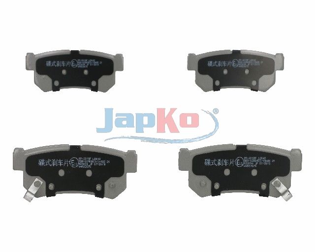 set placute frana,frana disc JAPKO 51S01