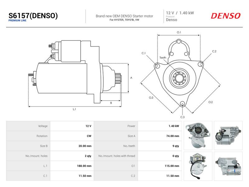 OEM код товара: 2810022551