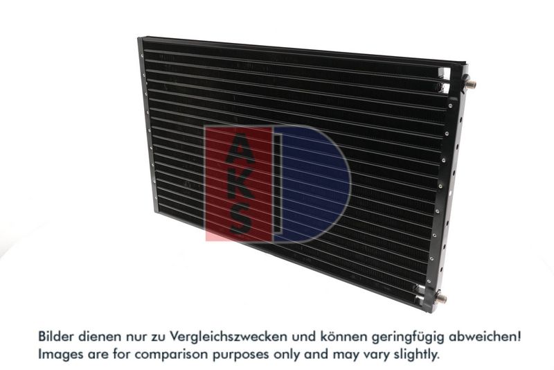 Product Kondensators, Gaisa kond. sistēma AKS DASIS 420047N Image