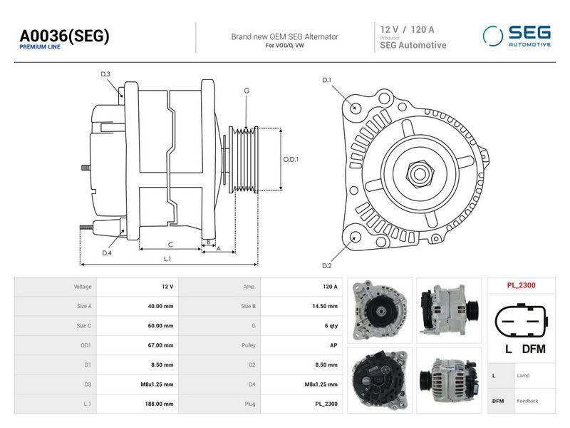 OEM код товара: 74903025Q