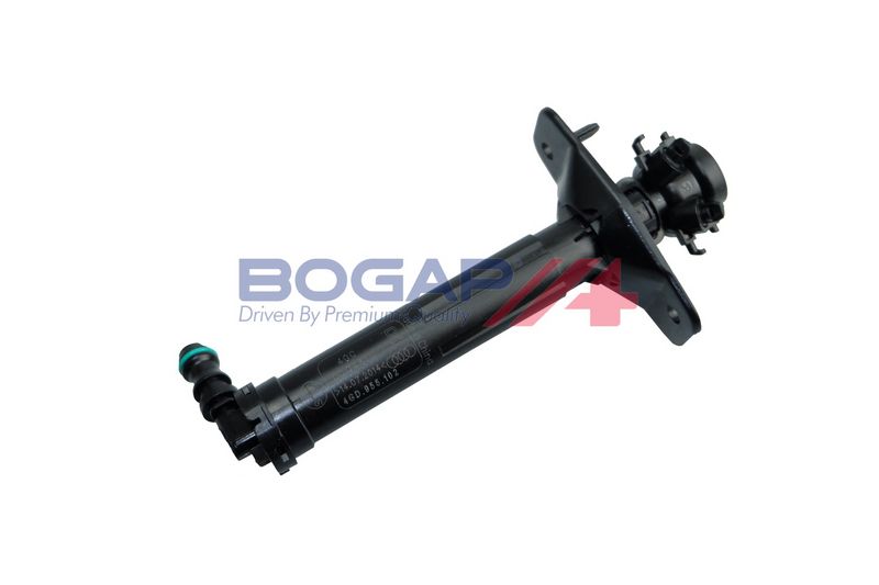 OEM код товара: 4G0955102B