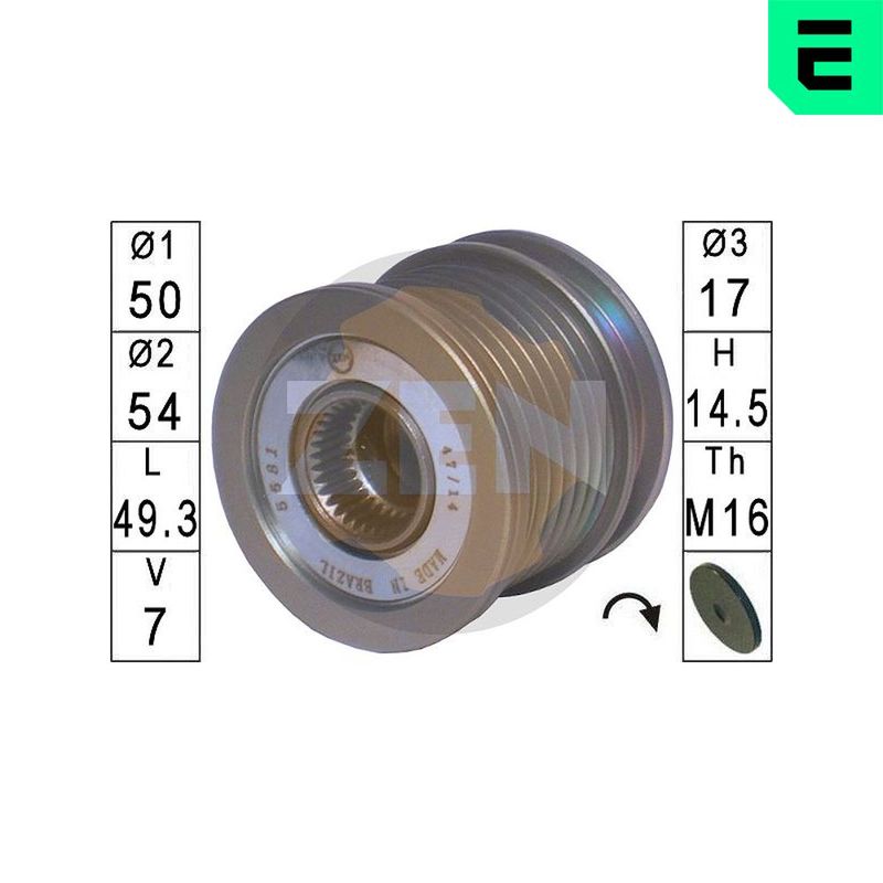 Механізм вільного ходу генератора, Era ZN5581