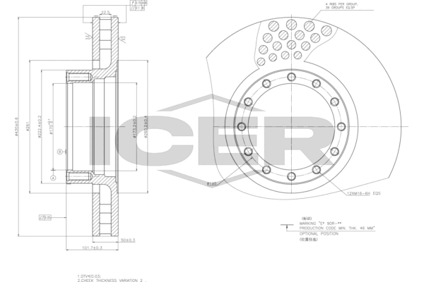 78cv0072.PNG