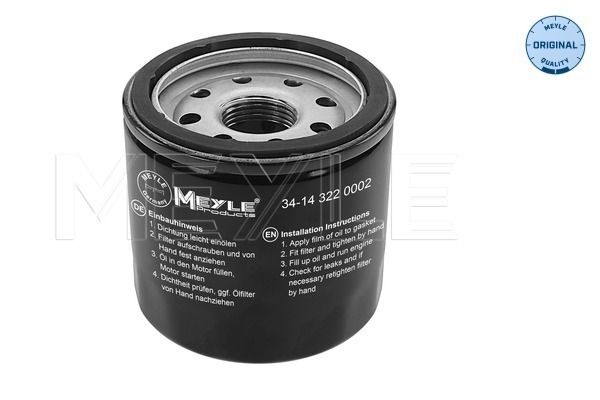 Meyle Oil Filter 34-14 322 0002