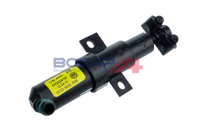 Prekė atitinka OEM kodą: 3C0955104A