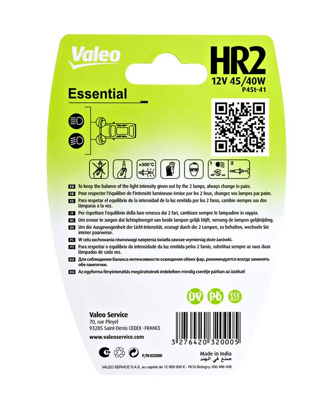 Lámpara, faro de carretera