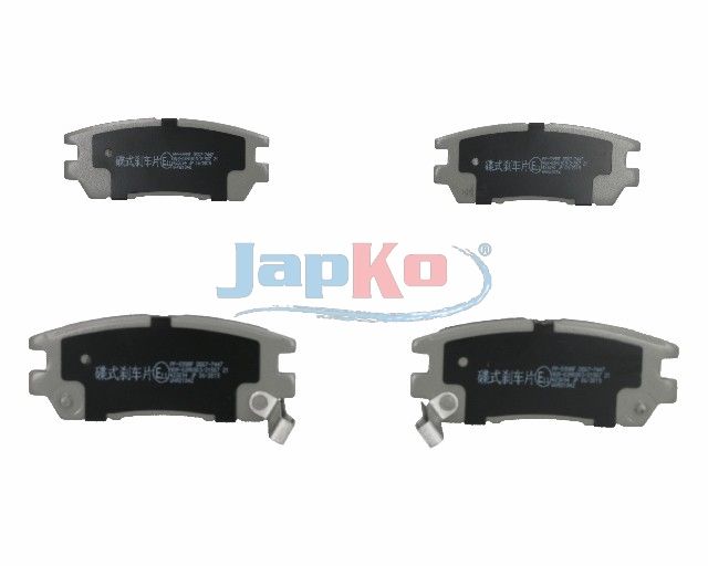 set placute frana,frana disc JAPKO 51599