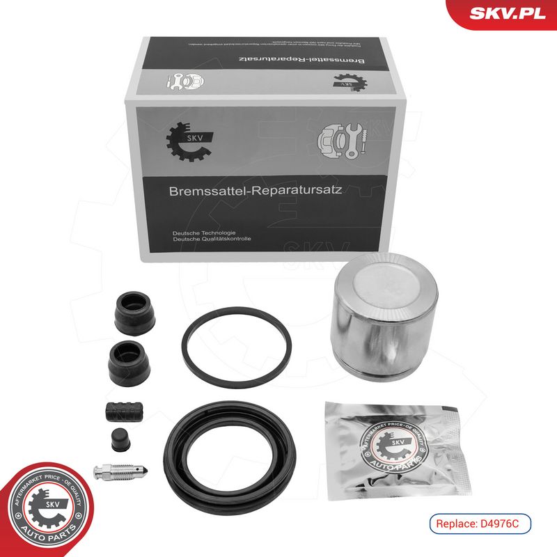 Prekės atitinka OEM kodą: N0673361X