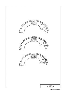 Комплект гальмівних колодок, Kashiyama K2333