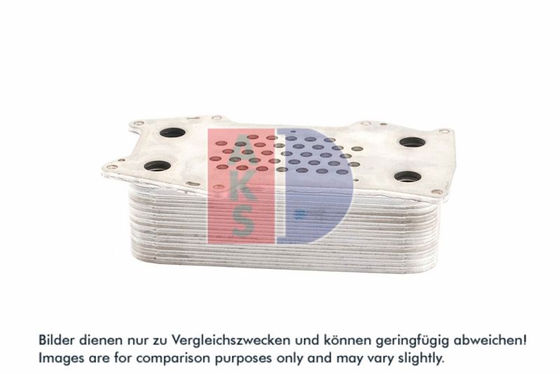 Ölkühler, Motoröl