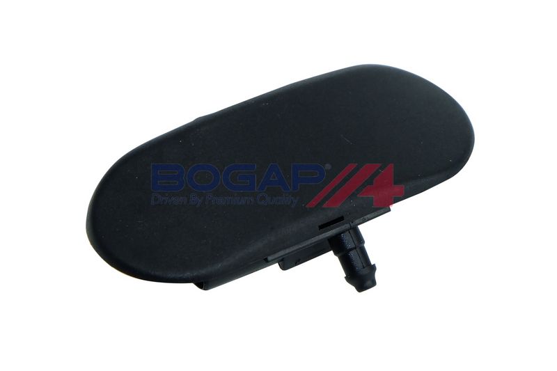 Prekės atitinka OEM kodą: 8P0955987C