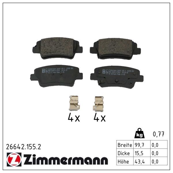 комплект спирачно феродо, дискови спирачки ZIMMERMANN