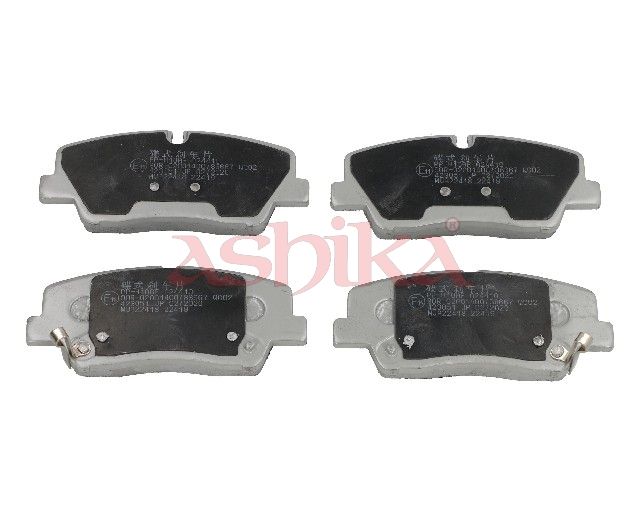 Plaquettes+de+frein+à+disque ASHIKA 51-0H-H10