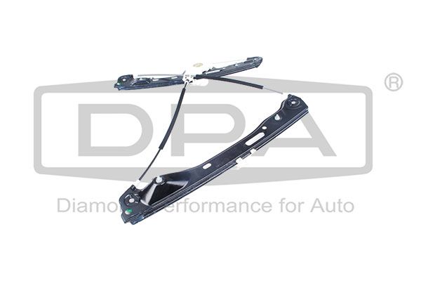 Prekė atitinka OEM kodą: 51337138465