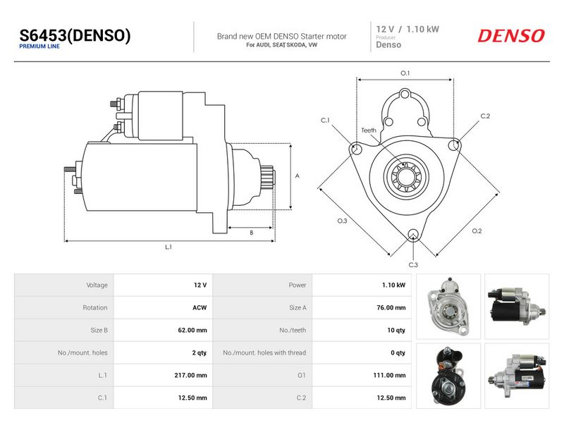 OEM код товара: 02M911023M